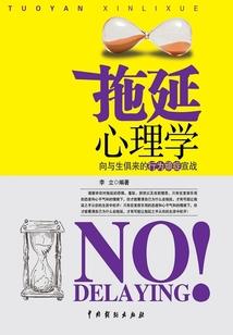 万界之重生武神