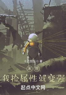 蓝洞食人日志