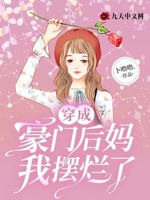 一剑逍遥书天下