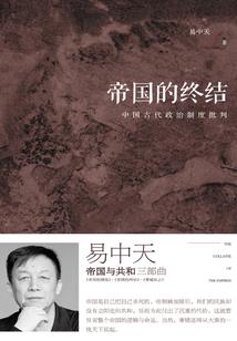 制霸高校