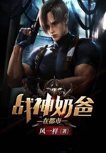 四合院之带着超市降临