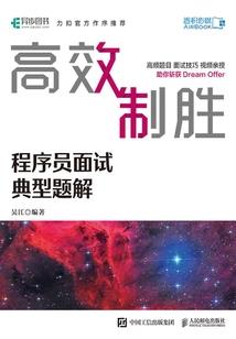 黑蓝晨曦之光