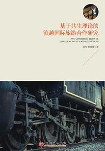 西游：从改变孙悟空开始