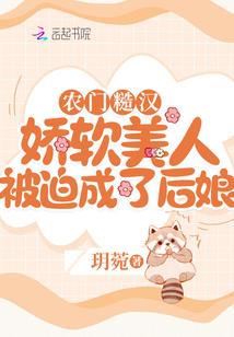 来自火星的猫咪