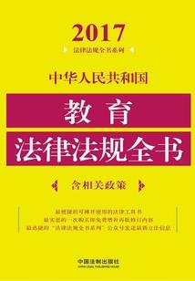 噬血玄心