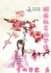 十死不死