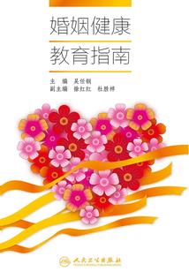 林想的重生日子