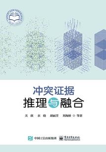 草根圆梦