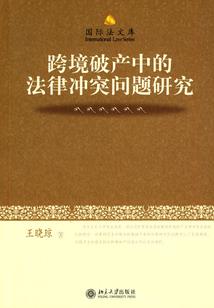 霸傲乾坤