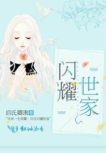 模拟现实人生