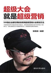 亿次重生之宇智波带土