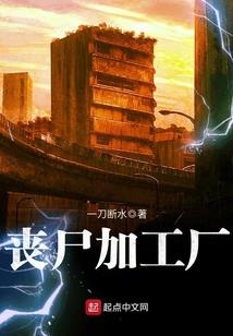 爱卿朕要娶你