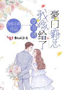 中意你