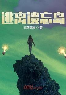 天行无