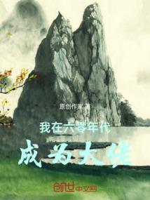 抓不住的影子