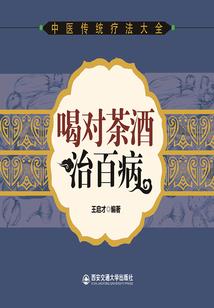游叮叮重生记