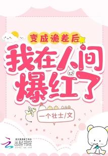 轩鑫天下