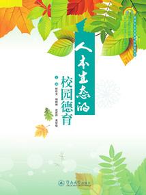 华娱之实绩为王