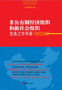 我的武魂是神帝