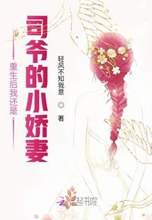 都市葬月之瞳