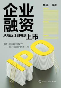 清辞入我心