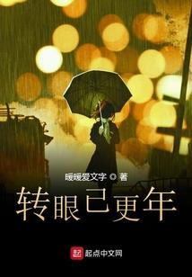 多个朋友多条路满天仙神我铁子
