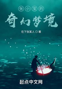 龙珠之赛亚人林萧