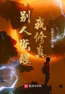 闭眼皆是他
