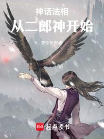 真实游戏大冒险