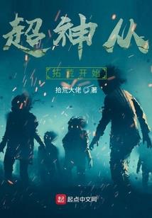 玄天坤物