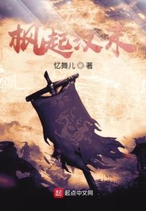 人在斗破，穿越者有亿点多