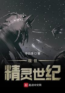 活下去之人类异变