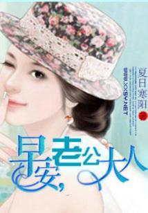 王妃摆烂种菜，全京城疯抢灵植