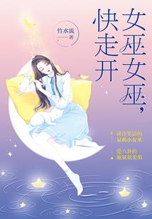 超量进化