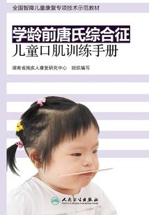 一直迷惘的青春