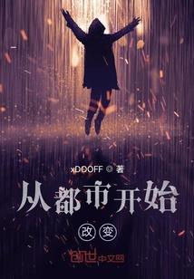 笑看闲散人生