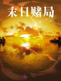 粉红色的初恋