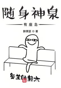 零号之血杀榜