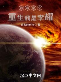 盛世王妃狠贪财