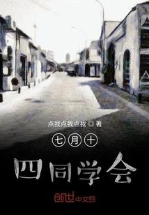 猎魔人法则