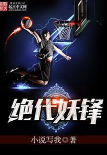 我叫小七