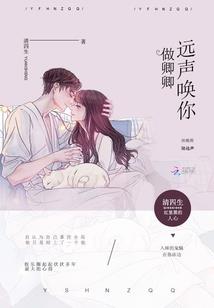 一个80后的青春记忆