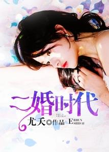 我是洛伊，我是神