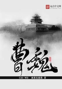 龙修三界