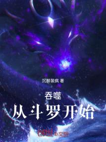 我是男神我任性