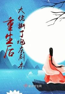 爱亦恨，情亦仇