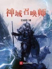 璀璨蔚蓝
