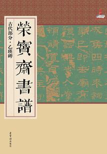 重生之财情人生