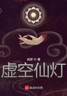 休妻：下堂『妻』十二变