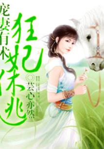 剑返